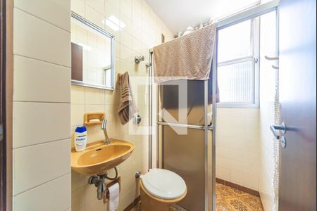 Apartamento à venda com 276m², 5 quartos e 3 vagasBanheiro de serviço