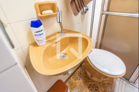 Apartamento à venda com 276m², 5 quartos e 3 vagasBanheiro de serviço