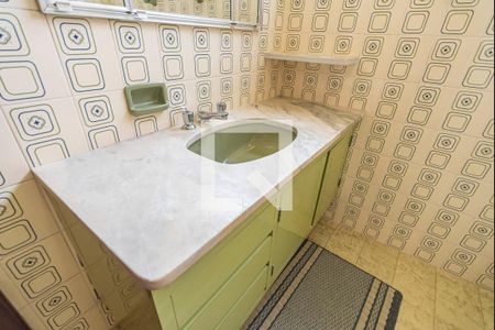 Apartamento à venda com 276m², 5 quartos e 3 vagasBanheiro do Quarto 1