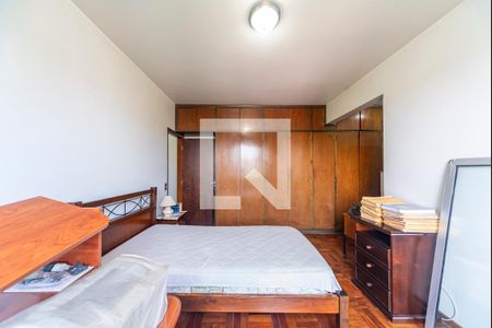 Apartamento à venda com 276m², 5 quartos e 3 vagasQuarto 2