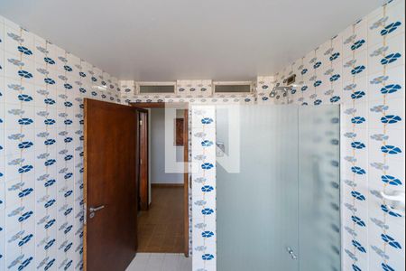 Apartamento à venda com 276m², 5 quartos e 3 vagasBanheiro Social