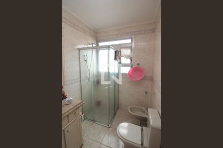 Apartamento à venda com 280m², 4 quartos e 1 vagaBanheiro da Suíte 1