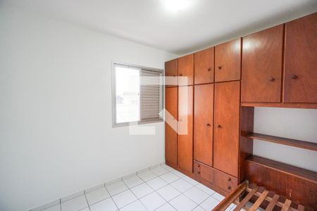 Quarto 01 de apartamento à venda com 3 quartos, 90m² em Chácara Santo Antônio , São Paulo