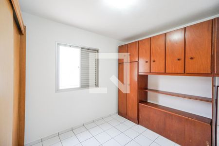 Quarto 02 de apartamento à venda com 3 quartos, 90m² em Chácara Santo Antônio , São Paulo