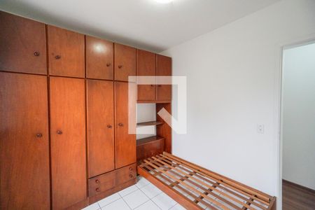 Quarto 01 de apartamento à venda com 3 quartos, 90m² em Chácara Santo Antônio , São Paulo