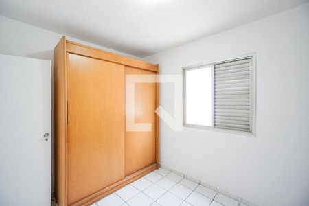 Quarto 02 de apartamento à venda com 3 quartos, 90m² em Chácara Santo Antônio , São Paulo