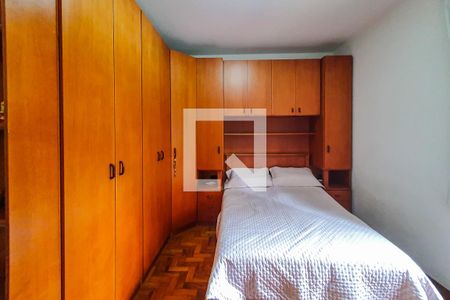 quarto 1 suite de apartamento à venda com 3 quartos, 97m² em Vila Mariana, São Paulo