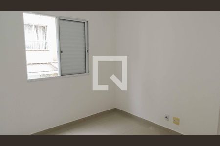 Apartamento à venda com 56m², 2 quartos e 1 vaga Apartamento à venda com 56m², 2 quartos e 1 vagaQuarto 2