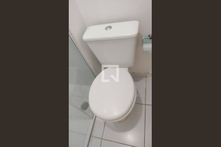 Apartamento à venda com 56m², 2 quartos e 1 vaga Apartamento à venda com 56m², 2 quartos e 1 vagaBanheiro Social