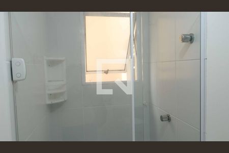 Apartamento à venda com 56m², 2 quartos e 1 vaga Apartamento à venda com 56m², 2 quartos e 1 vagaBanheiro Quarto 1