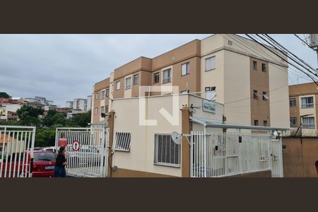 Apartamento à venda com 56m², 2 quartos e 1 vaga Apartamento à venda com 56m², 2 quartos e 1 vagaFachada