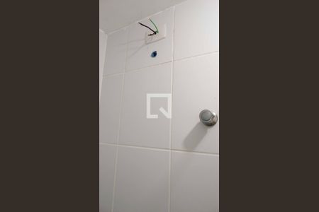 Apartamento à venda com 56m², 2 quartos e 1 vaga Apartamento à venda com 56m², 2 quartos e 1 vagaBanheiro Social