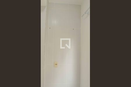 Apartamento à venda com 56m², 2 quartos e 1 vaga Apartamento à venda com 56m², 2 quartos e 1 vagaÁrea de serviço