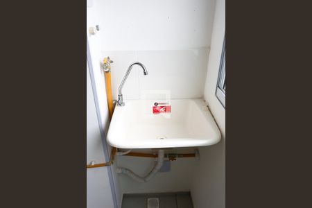 Apartamento para alugar com 43m², 2 quartos e sem vagacozinha/ serviço