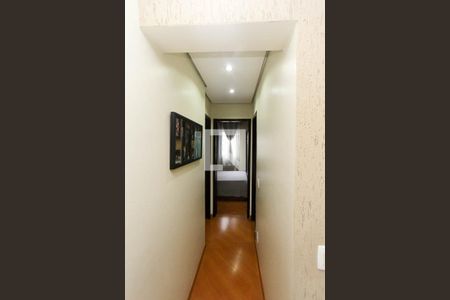 Apartamento à venda com 57m², 2 quartos e 1 vagaCorredor