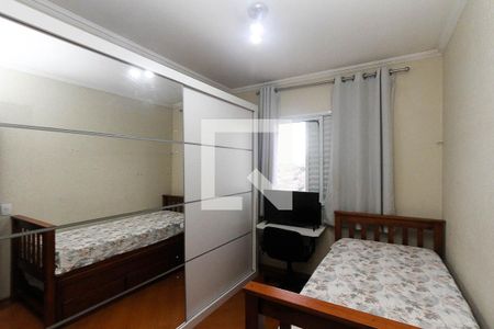 Apartamento à venda com 57m², 2 quartos e 1 vagaQuarto