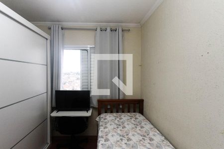 Apartamento à venda com 57m², 2 quartos e 1 vagaQuarto