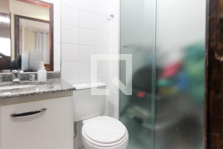 Apartamento à venda com 57m², 2 quartos e 1 vagaBanheiro Social