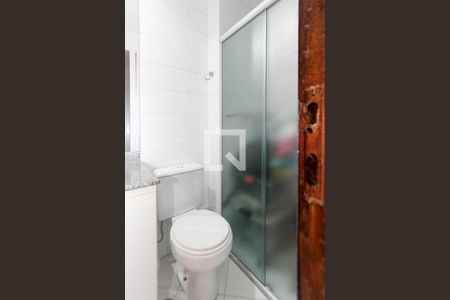 Apartamento à venda com 57m², 2 quartos e 1 vagaBanheiro Social