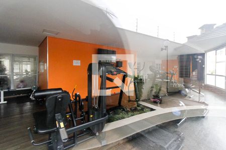 Apartamento à venda com 57m², 2 quartos e 1 vagaÁrea comum - Academia