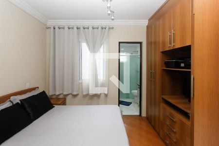 Apartamento à venda com 57m², 2 quartos e 1 vagaSuite