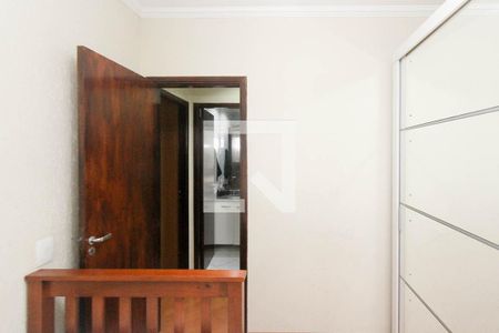 Apartamento à venda com 57m², 2 quartos e 1 vagaQuarto