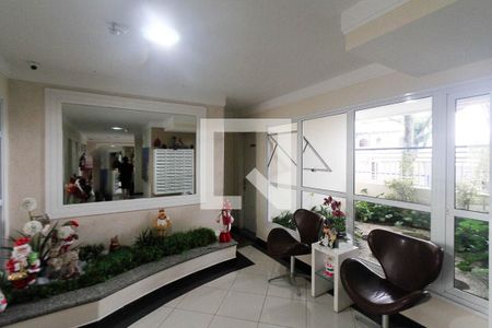 Apartamento à venda com 57m², 2 quartos e 1 vagaHall