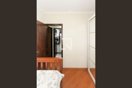 Apartamento à venda com 57m², 2 quartos e 1 vagaQuarto