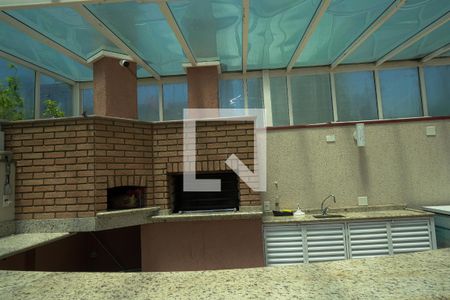 Apartamento à venda com 104m², 1 quarto e 2 vagas Apartamento à venda com 104m², 1 quarto e 2 vagasÁrea comum - Churrasqueira