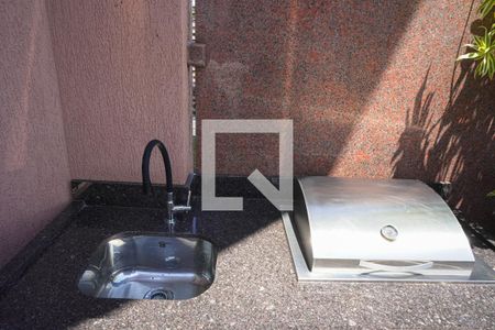 Apartamento à venda com 104m², 1 quarto e 2 vagas Apartamento à venda com 104m², 1 quarto e 2 vagasVaranda gourmet