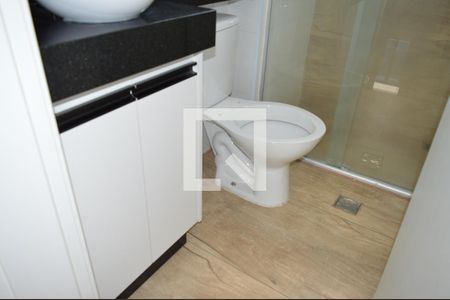 Apartamento para alugar com 48m², 2 quartos e 1 vagaBanheiro