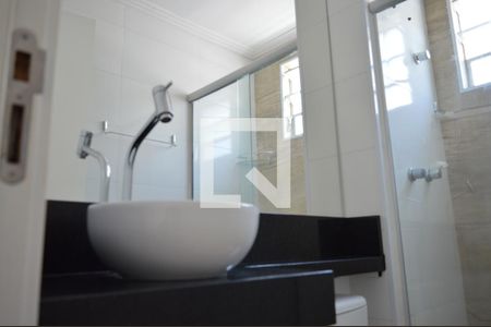 Apartamento para alugar com 48m², 2 quartos e 1 vagaBanheiro