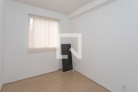 Apartamento à venda com 35m², 2 quartos e sem vagaQuarto 1