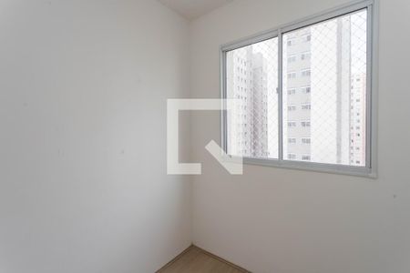 Apartamento à venda com 35m², 2 quartos e sem vagaQuarto 2