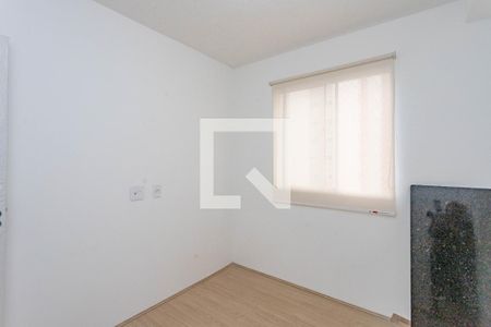 Apartamento à venda com 35m², 2 quartos e sem vagaQuarto 1