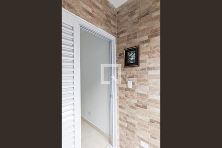 Casa à venda com 86m², 2 quartos e 1 vaga Casa à venda com 86m², 2 quartos e 1 vagaVaranda da suíte 2