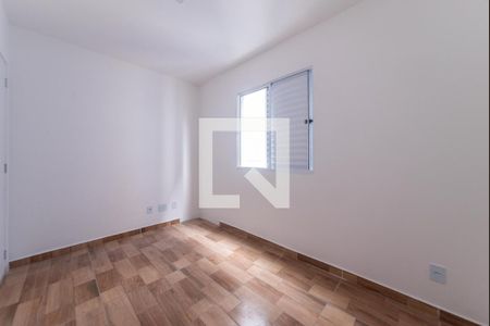 Apartamento à venda com 31m², 2 quartos e sem vaga Apartamento à venda com 31m², 2 quartos e sem vagaQuarto 2