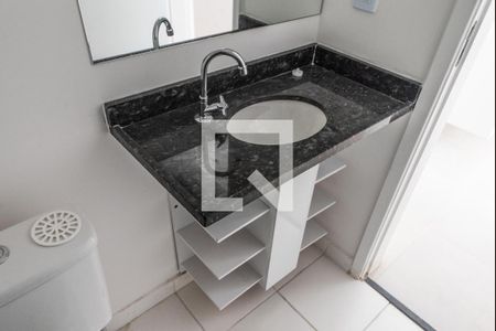 Apartamento à venda com 31m², 2 quartos e sem vaga Apartamento à venda com 31m², 2 quartos e sem vagaBanheiro