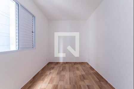 Apartamento à venda com 31m², 2 quartos e sem vaga Apartamento à venda com 31m², 2 quartos e sem vagaQuarto 2