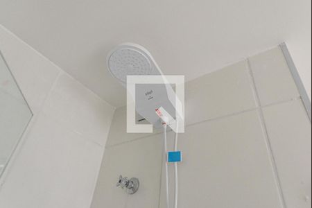 Apartamento à venda com 31m², 2 quartos e sem vaga Apartamento à venda com 31m², 2 quartos e sem vagaBanheiro