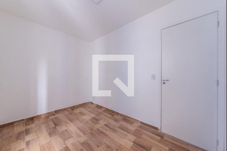 Apartamento à venda com 31m², 2 quartos e sem vaga Apartamento à venda com 31m², 2 quartos e sem vagaQuarto 2