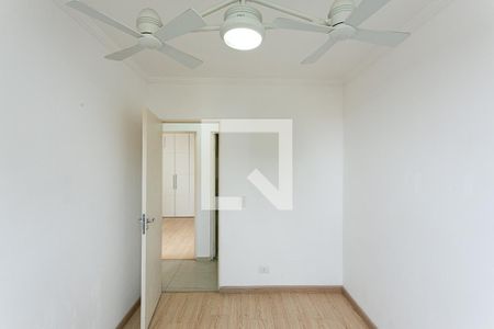 Apartamento à venda com 79m², 3 quartos e 1 vagaQuarto 1