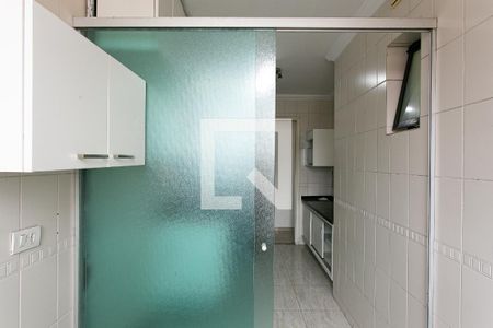 Apartamento à venda com 79m², 3 quartos e 1 vagaÁrea de Serviço