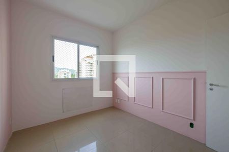 Apartamento à venda com 64m², 2 quartos e 1 vagaQuarto 1