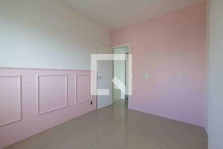 Apartamento à venda com 64m², 2 quartos e 1 vagaQuarto 1