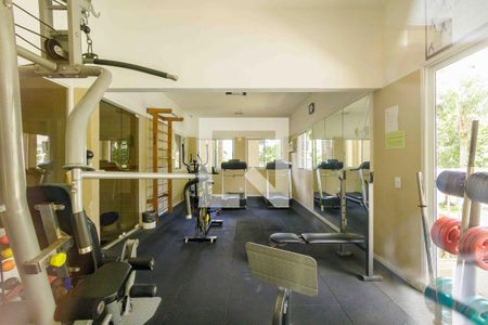 Apartamento à venda com 64m², 2 quartos e 1 vagaÁrea Comum Academia