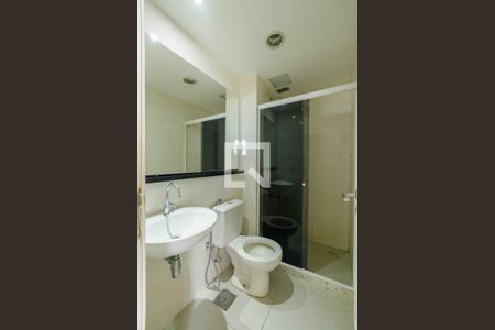 Apartamento à venda com 64m², 2 quartos e 1 vagaBanheiro Suíte 1