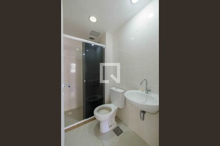 Apartamento à venda com 64m², 2 quartos e 1 vagaBanheiro Social