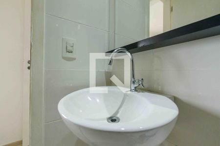 Apartamento à venda com 64m², 2 quartos e 1 vagaBanheiro Suíte 1