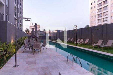 Apartamento para alugar com 36m², 2 quartos e 1 vagaÁrea comum - Piscina